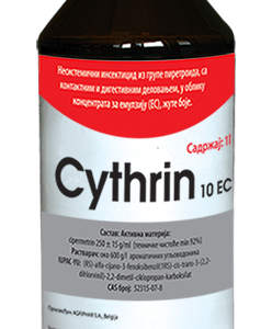 CUTRHIN 250 EC 50ML