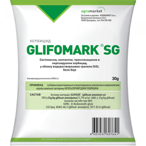 GLIFOMARK SG 1KG