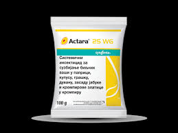 ACTARA 25 WG 100GR